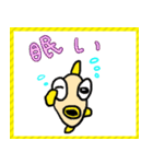 メダカの学校 1（個別スタンプ：6）