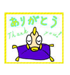 メダカの学校 1（個別スタンプ：8）