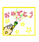 メダカの学校 1（個別スタンプ：9）