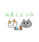 癒し猫の休日（個別スタンプ：2）