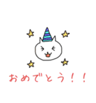 癒し猫の休日（個別スタンプ：3）