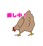 茶色いにわとり チョコ（個別スタンプ：2）