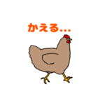茶色いにわとり チョコ（個別スタンプ：7）