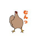 茶色いにわとり チョコ（個別スタンプ：11）