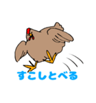 茶色いにわとり チョコ（個別スタンプ：16）