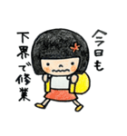 なおちゃんと仲間たち（個別スタンプ：7）