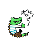 なおちゃんと仲間たち（個別スタンプ：8）