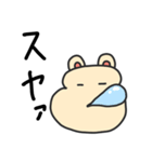 自称クマァ。（個別スタンプ：5）