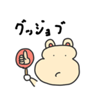 自称クマァ。（個別スタンプ：7）