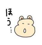 自称クマァ。（個別スタンプ：9）