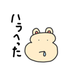 自称クマァ。（個別スタンプ：10）