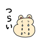 自称クマァ。（個別スタンプ：15）