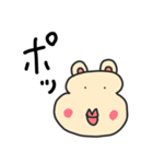 自称クマァ。（個別スタンプ：16）