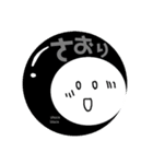 まあるいちゃんお名前缶バッジ【さおり】（個別スタンプ：6）