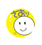 まあるいちゃんお名前缶バッジ【さおり】（個別スタンプ：7）