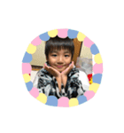 ゆったんいろちゃん（個別スタンプ：2）