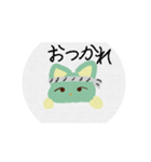 puuutan（個別スタンプ：1）