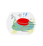 puuutan（個別スタンプ：3）