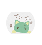 puuutan（個別スタンプ：4）