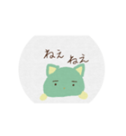 puuutan（個別スタンプ：5）