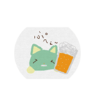 puuutan（個別スタンプ：7）