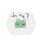 puuutan（個別スタンプ：8）
