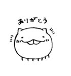 カバムシ（個別スタンプ：6）