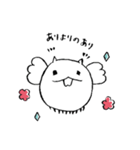 カバムシ（個別スタンプ：7）