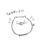 カバムシ（個別スタンプ：8）