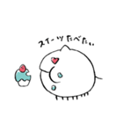 カバムシ（個別スタンプ：10）