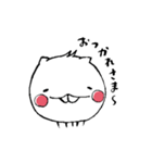 カバムシ（個別スタンプ：14）