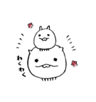 カバムシ（個別スタンプ：16）