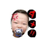 来喜スタンプ！（個別スタンプ：1）