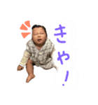 来喜スタンプ！（個別スタンプ：3）