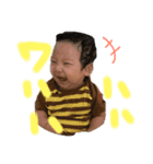 来喜スタンプ！（個別スタンプ：4）