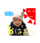 来喜スタンプ！（個別スタンプ：5）
