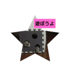 チョッパーちゃん（個別スタンプ：2）