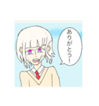 うちの子   2（個別スタンプ：1）