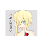 うちの子   2（個別スタンプ：4）