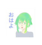 うちの子   2（個別スタンプ：6）