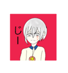 うちの子   2（個別スタンプ：8）