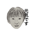 乙女のスタンプ（個別スタンプ：8）