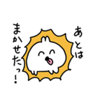 ぺろ太郎（個別スタンプ：26）