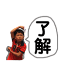 るい＆りるすたんぷ（個別スタンプ：2）