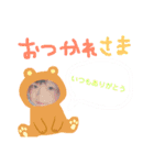 るい＆りるすたんぷ（個別スタンプ：3）