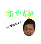 るい＆りるすたんぷ（個別スタンプ：4）