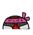 やんくい（個別スタンプ：17）