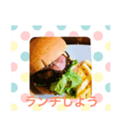 ランチしよう（個別スタンプ：8）