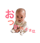 うみちスタンプ（個別スタンプ：3）