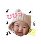 うみちスタンプ（個別スタンプ：4）